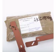 Скоба К 130 фото